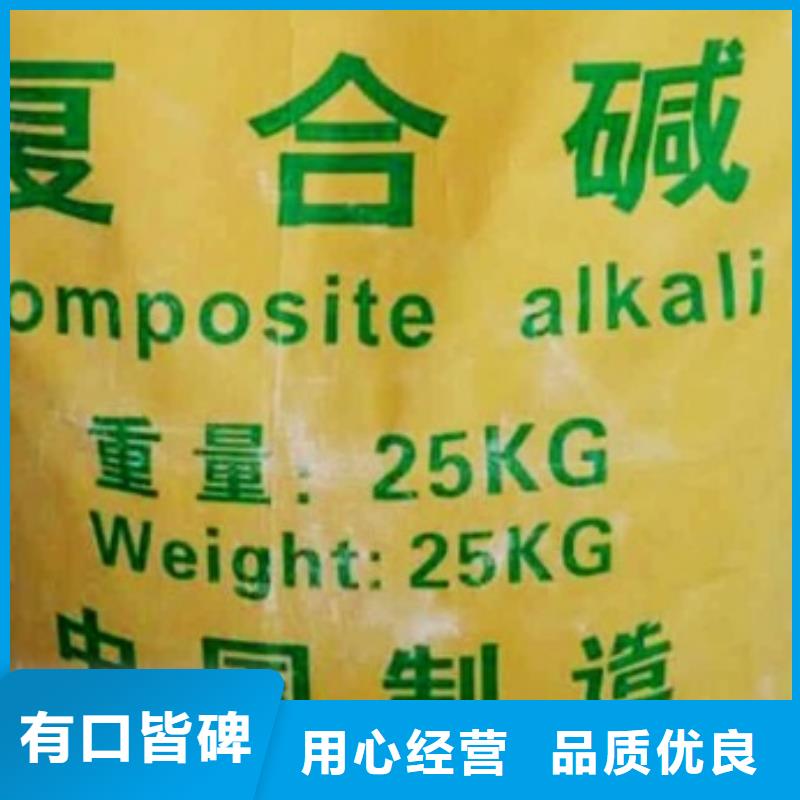 氧化钙产品细节