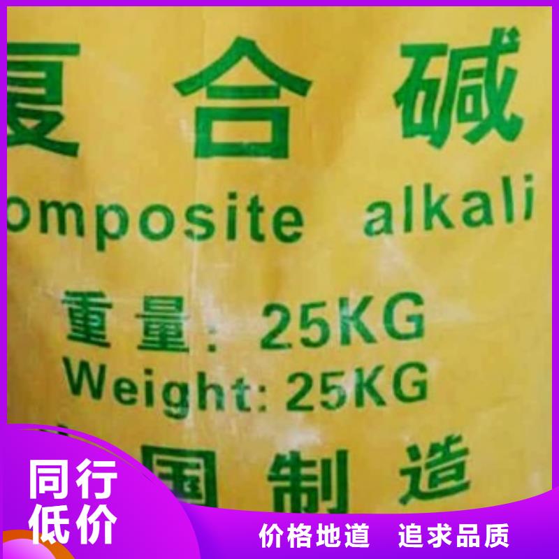 氧化钙优良工艺