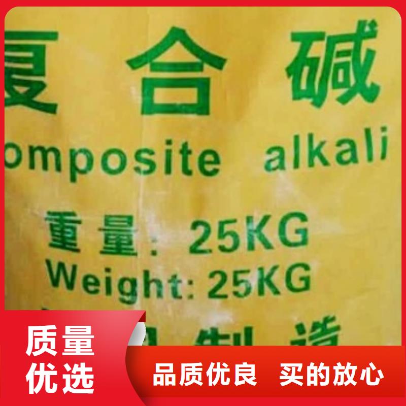 【氧化钙,氢氧化钙公司用品质赢得客户信赖】