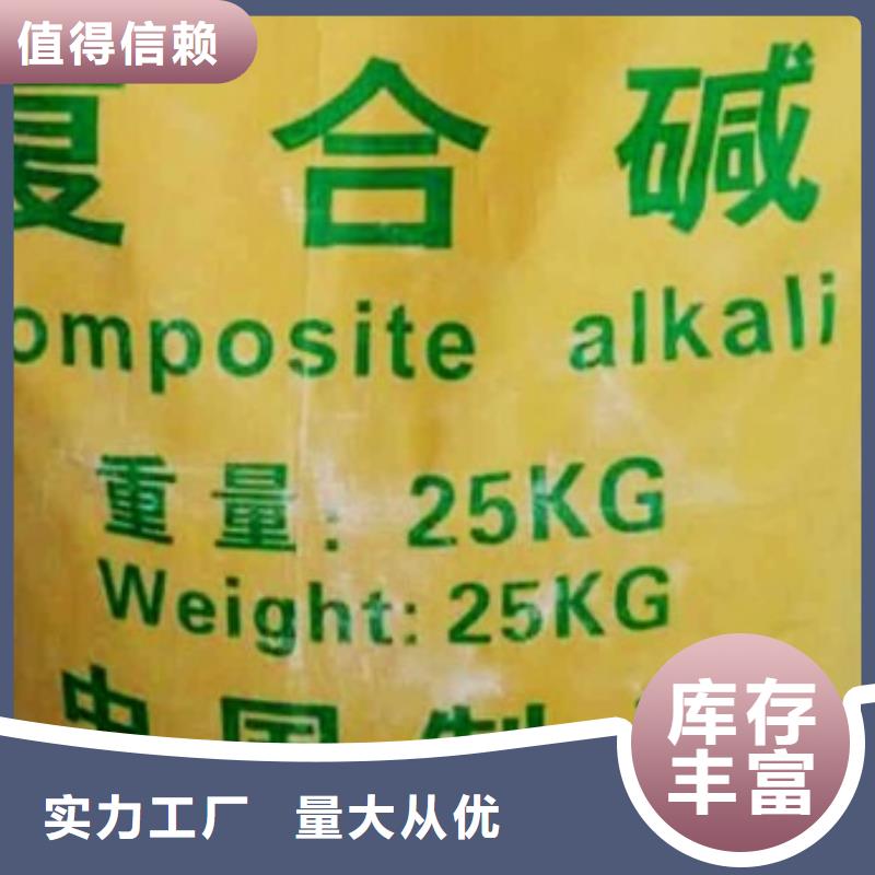 氧化钙实拍品质保障