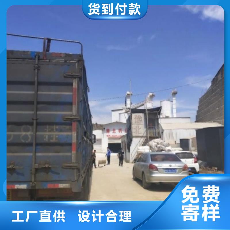 氧化钙支持拿样
