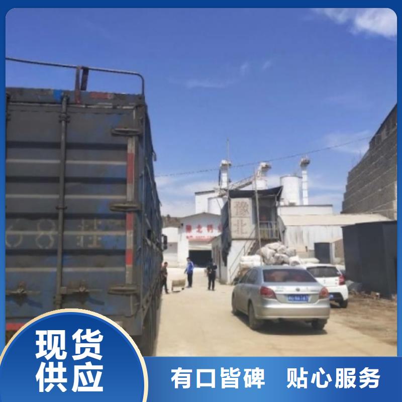 【氧化钙钙基脱硫剂实力派厂家】