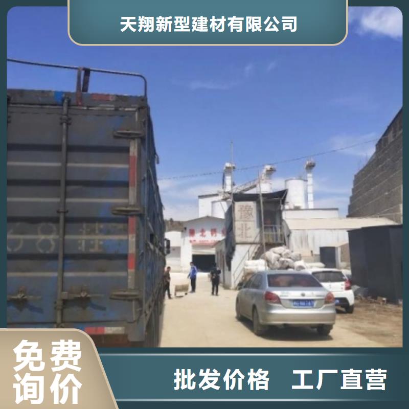 氧化钙氢氧化钙供应商信誉有保证