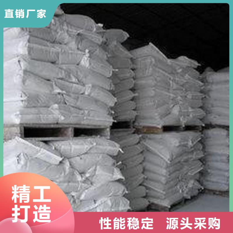 氧化钙用心制造