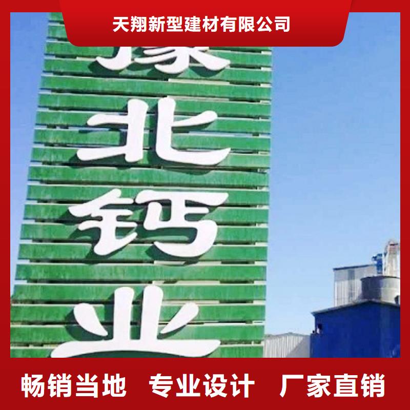 氧化钙专注产品质量与服务