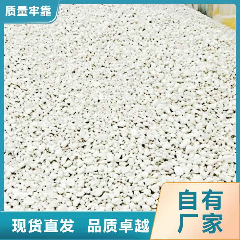 氧化钙准时交付