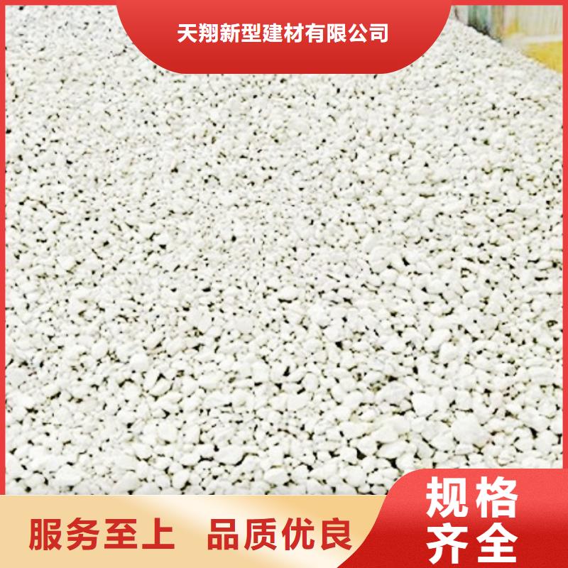 氧化钙厂家自营