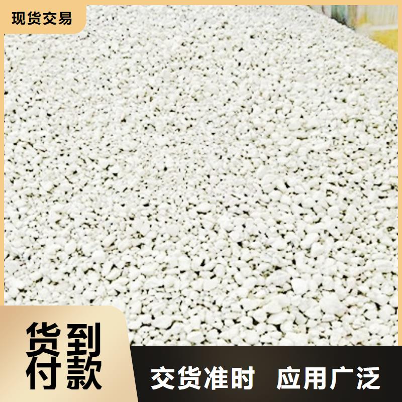  氧化钙价格实在