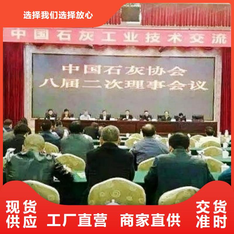 氧化钙源头厂家经验丰富
