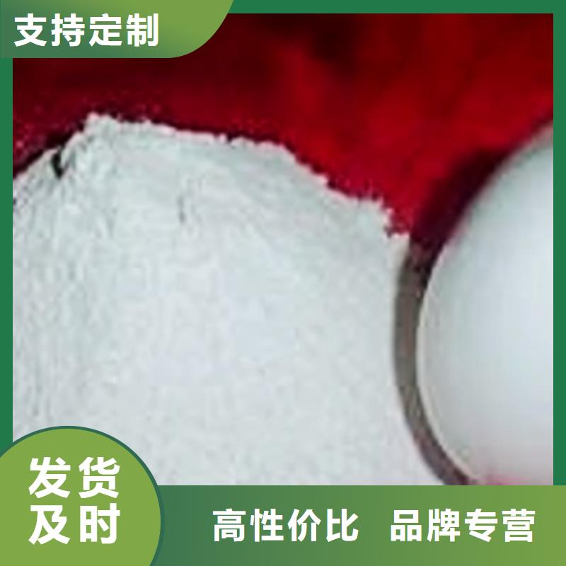 氧化钙优良工艺