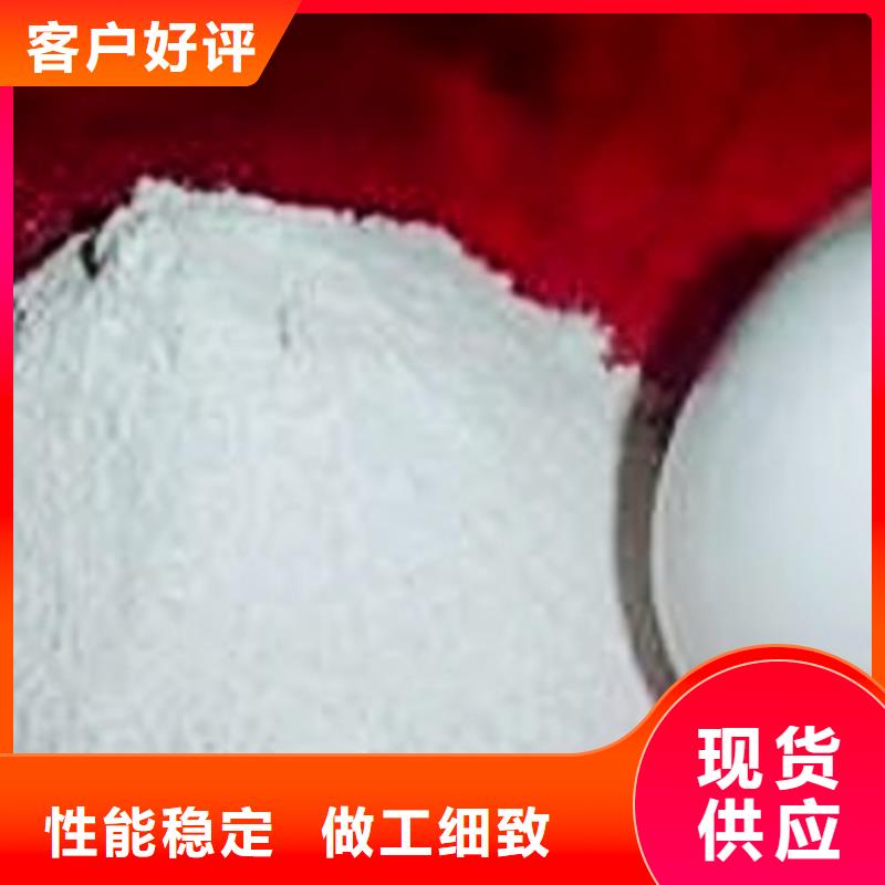  氧化钙保障产品质量