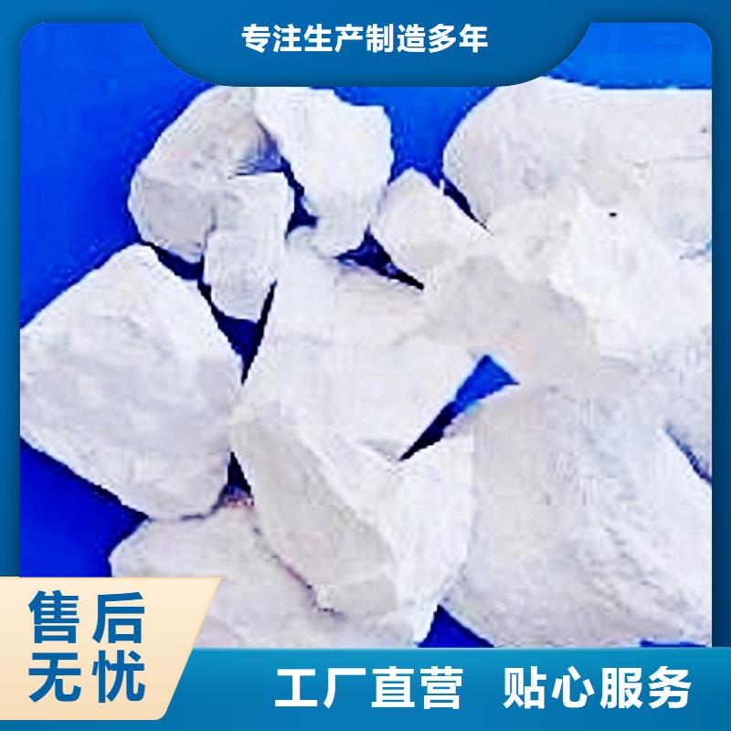 氧化钙支持拿样