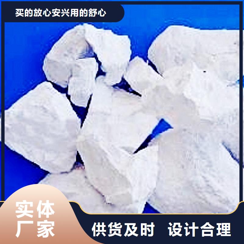 氧化钙的简单介绍