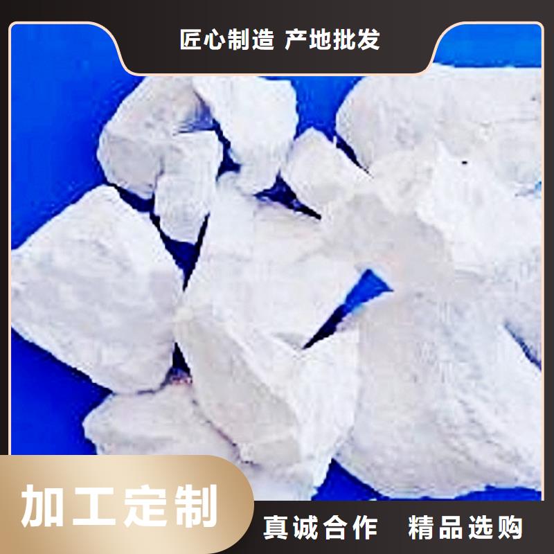 氧化钙源头厂家直销