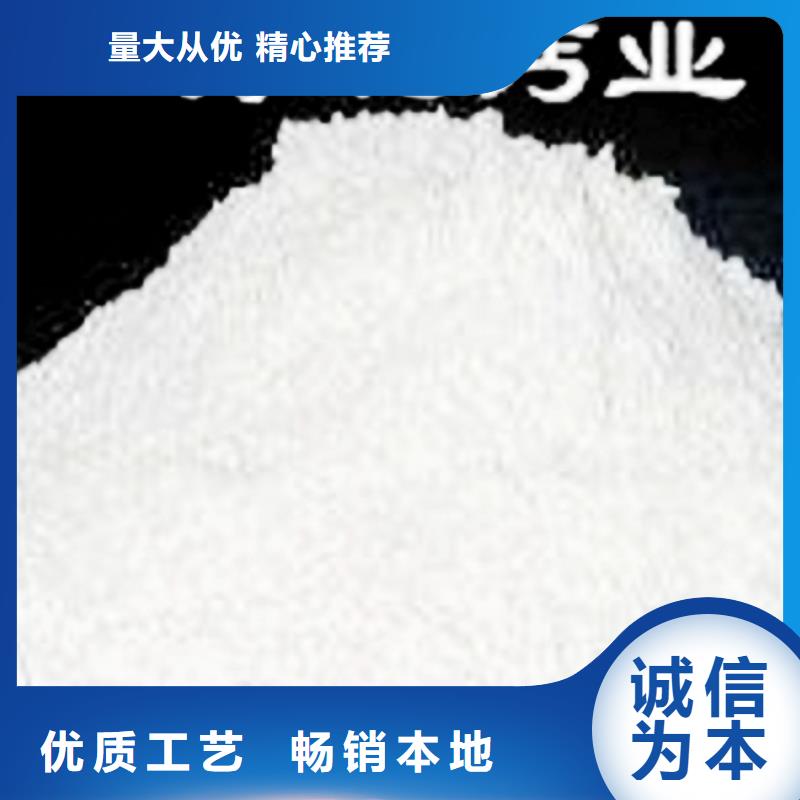 灰钙粉视频-云南省昆明市|呈贡|嵩明|楚雄|红河|昭通|大理|普洱|临沧|玉溪灰钙粉-天翔
