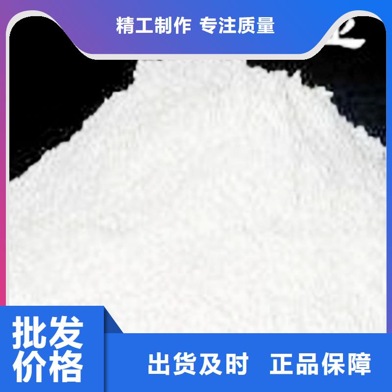 氧化钙欢迎来电咨询