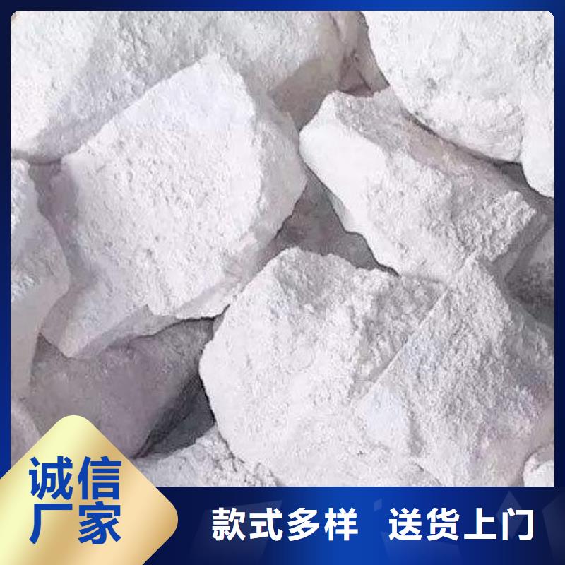 氧化钙-白灰块质检严格放心品质