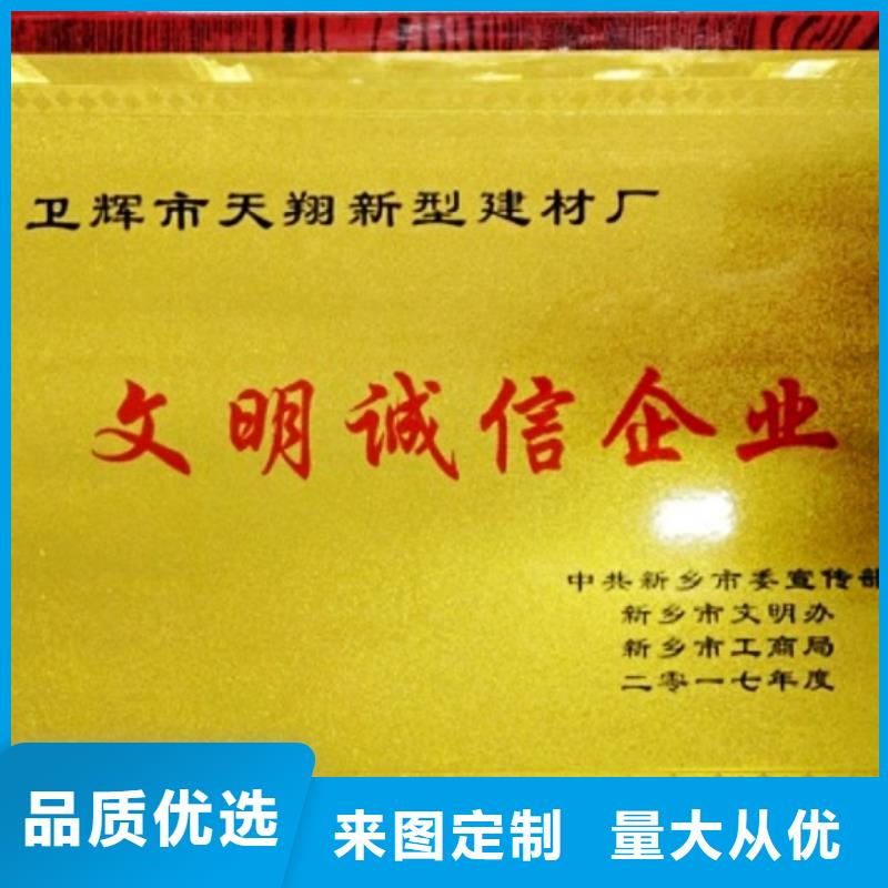 氧化钙精工打造