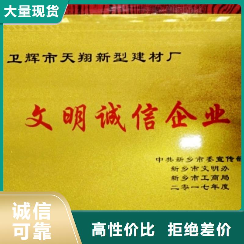 氧化钙自营品质有保障