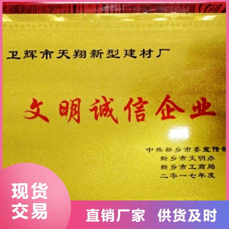 选脱硫剂全国统一价