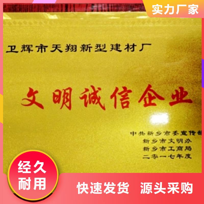 氧化钙加工定制