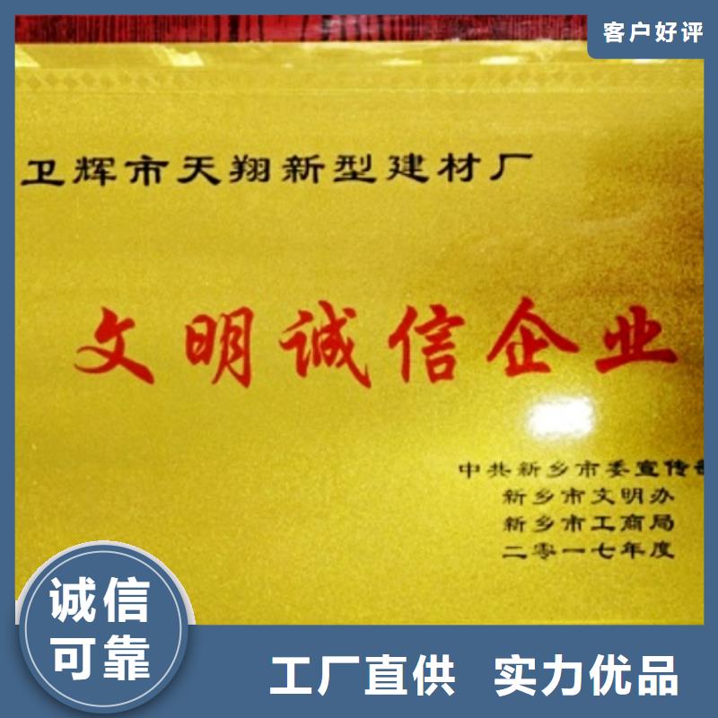 灰钙粉视频-云南省昆明市|呈贡|嵩明|楚雄|红河|昭通|大理|普洱|临沧|玉溪灰钙粉-天翔