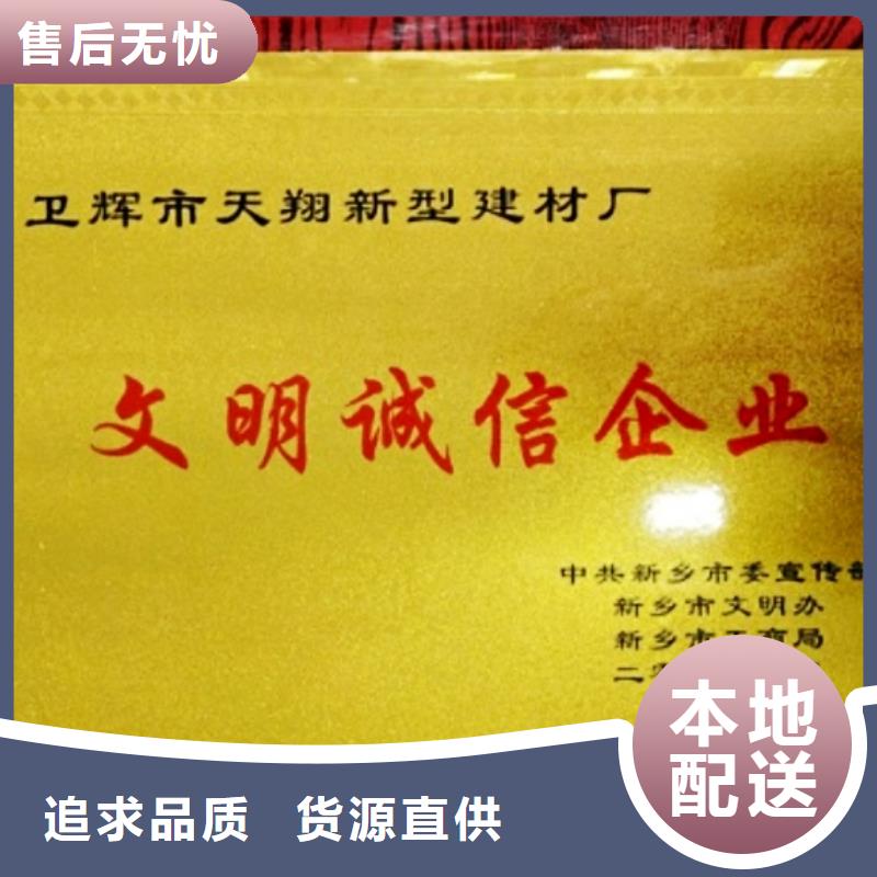氧化钙送货上门