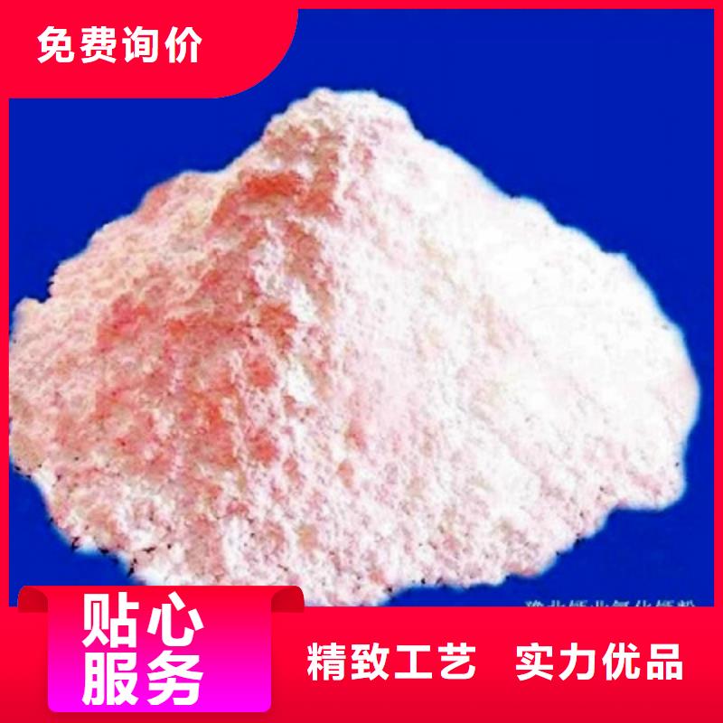 氧化钙支持拿样