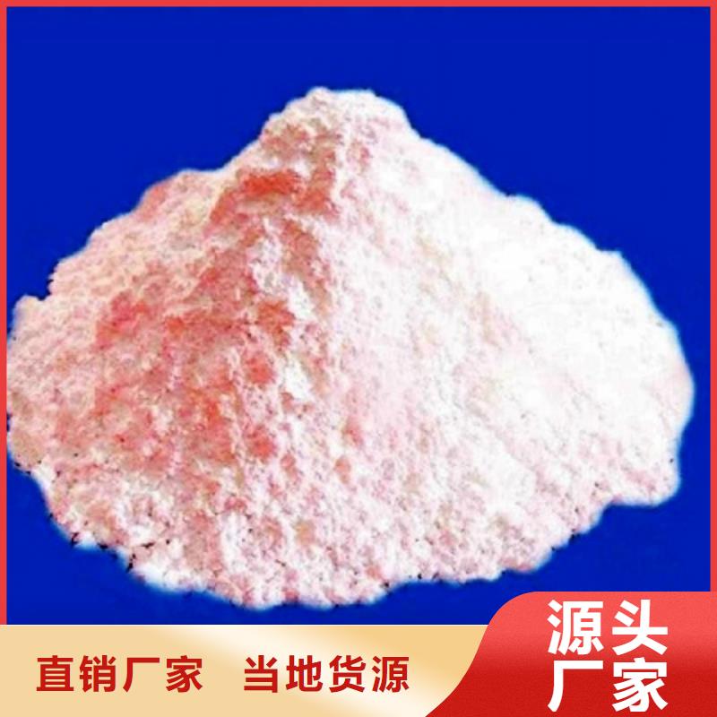 氧化钙品质保障售后无忧