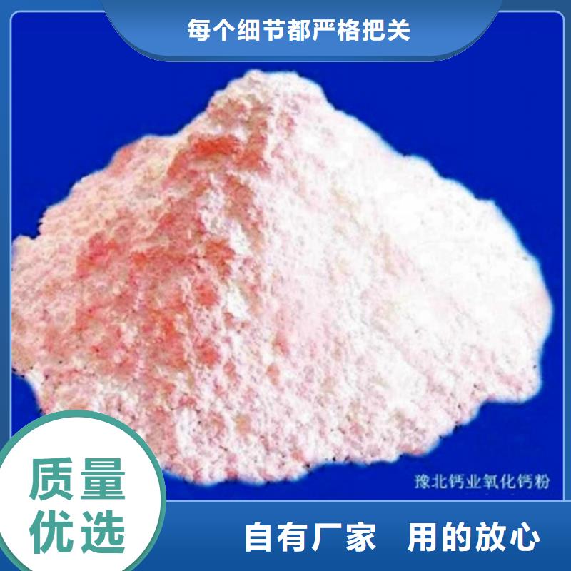 氧化钙产品细节