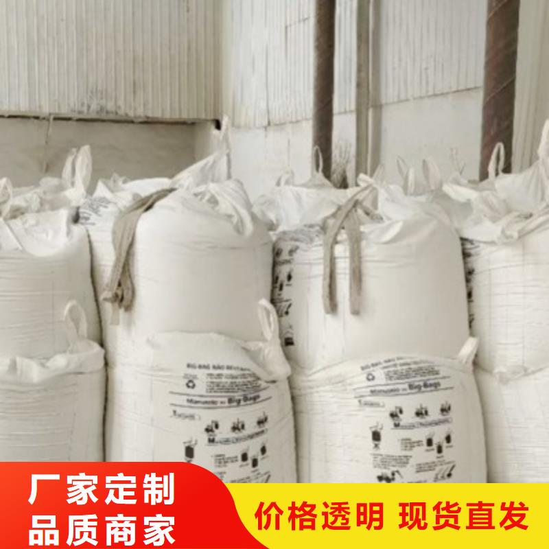  氧化钙现货齐全售后无忧