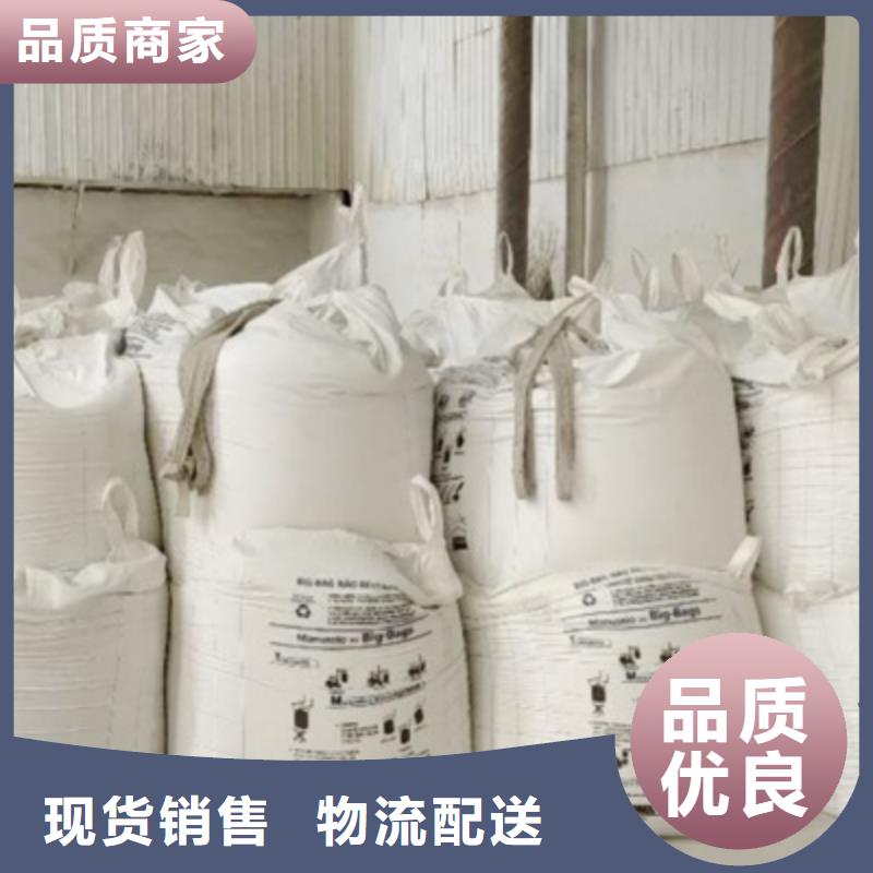 氧化钙经久耐用