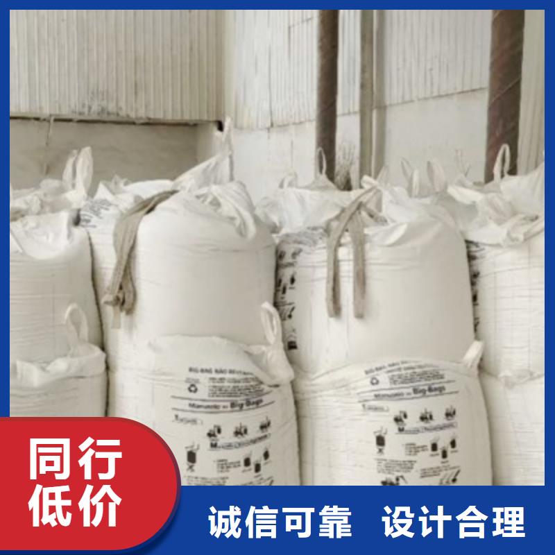 氧化钙优选厂家
