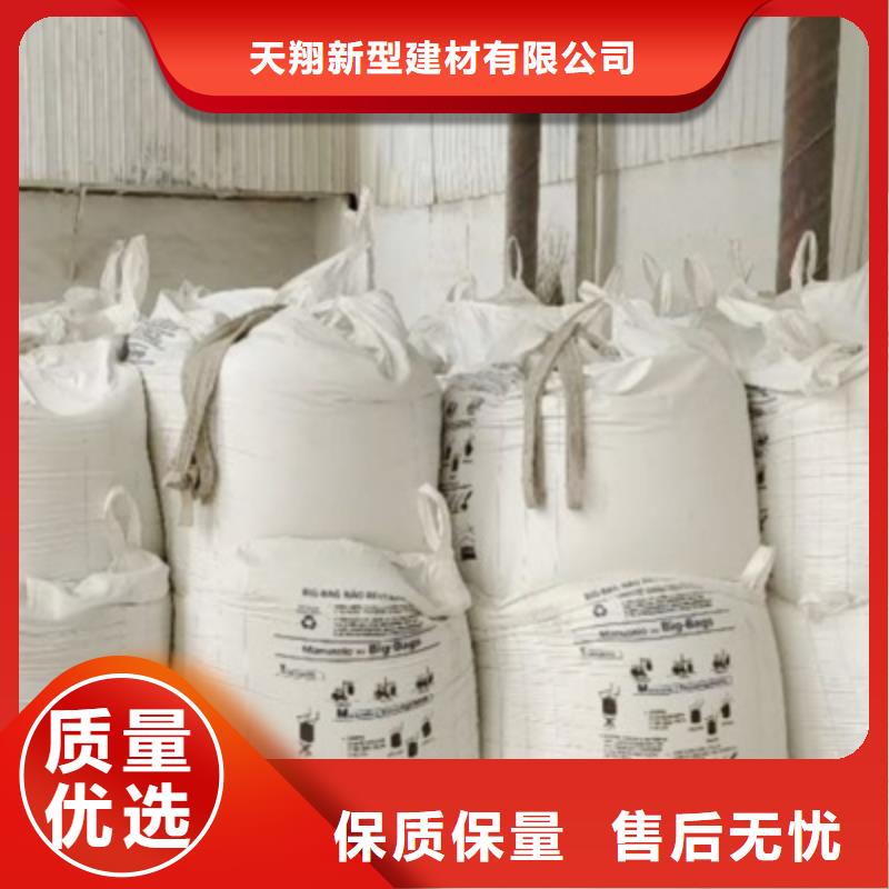 氧化钙厂家直销值得选择