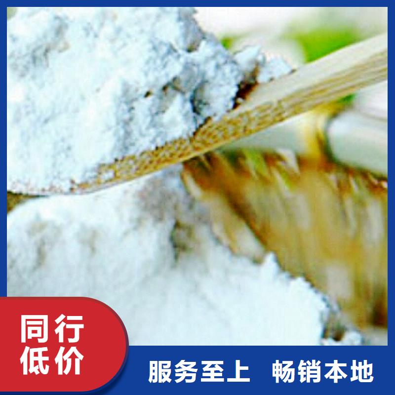 氧化钙工厂批发