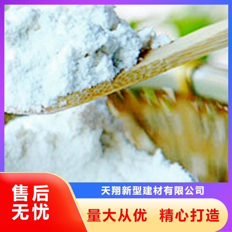  氧化钙出货及时