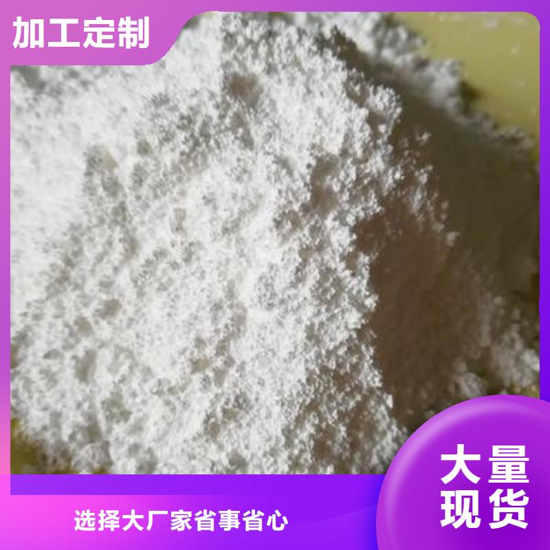 氧化钙-白灰块质检严格放心品质