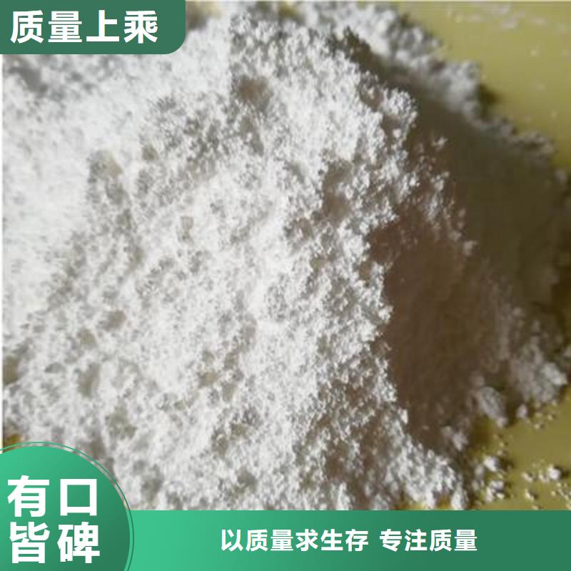  氧化钙现货齐全售后无忧