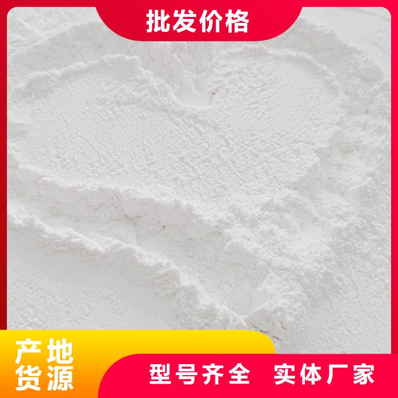 氧化钙省心又省钱