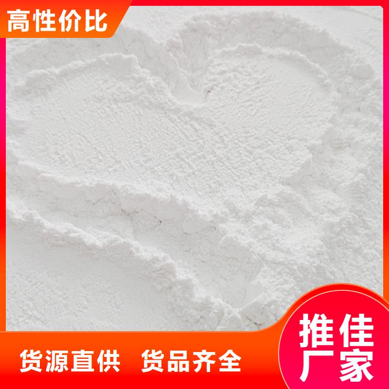 氧化钙做工精细