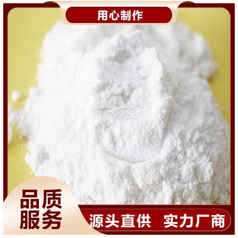  氧化钙多种规格供您选择
