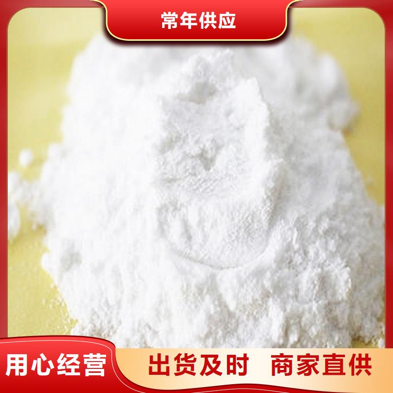 氧化钙客户好评
