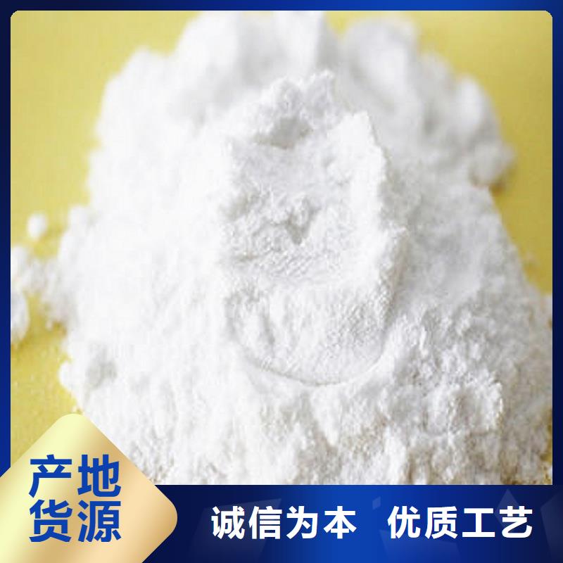 氧化钙生产厂家