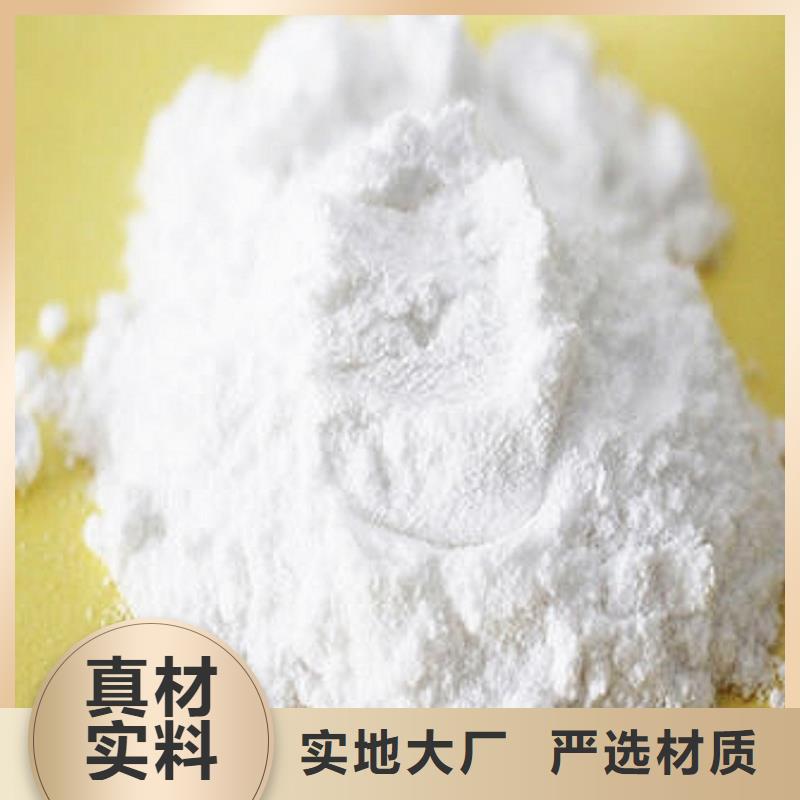 氧化钙优选厂家