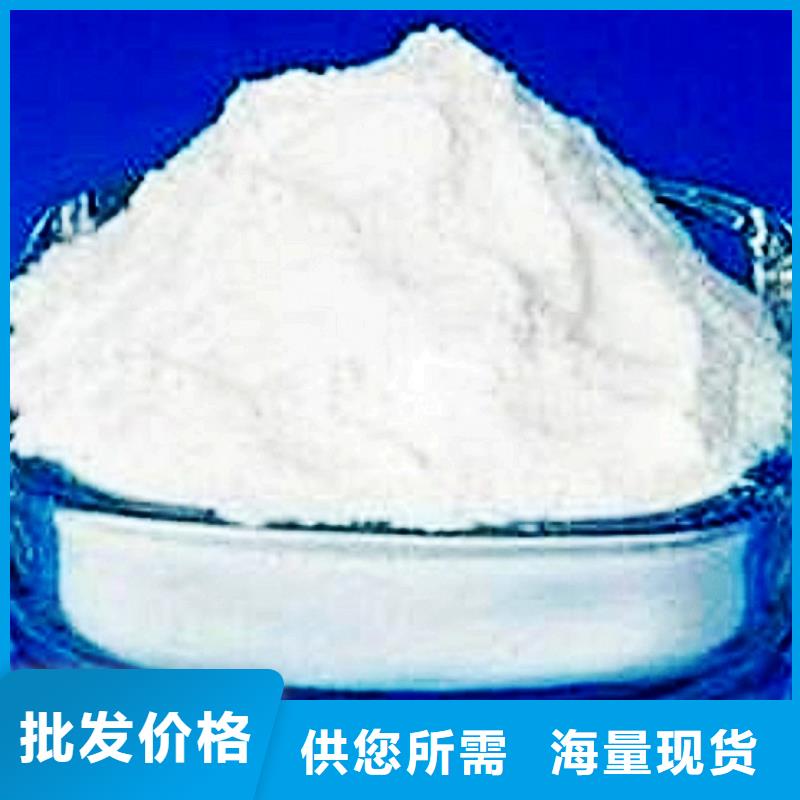  氧化钙产品优良