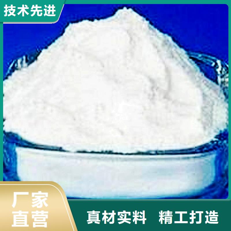 氧化钙干法脱硫剂质量优价格低
