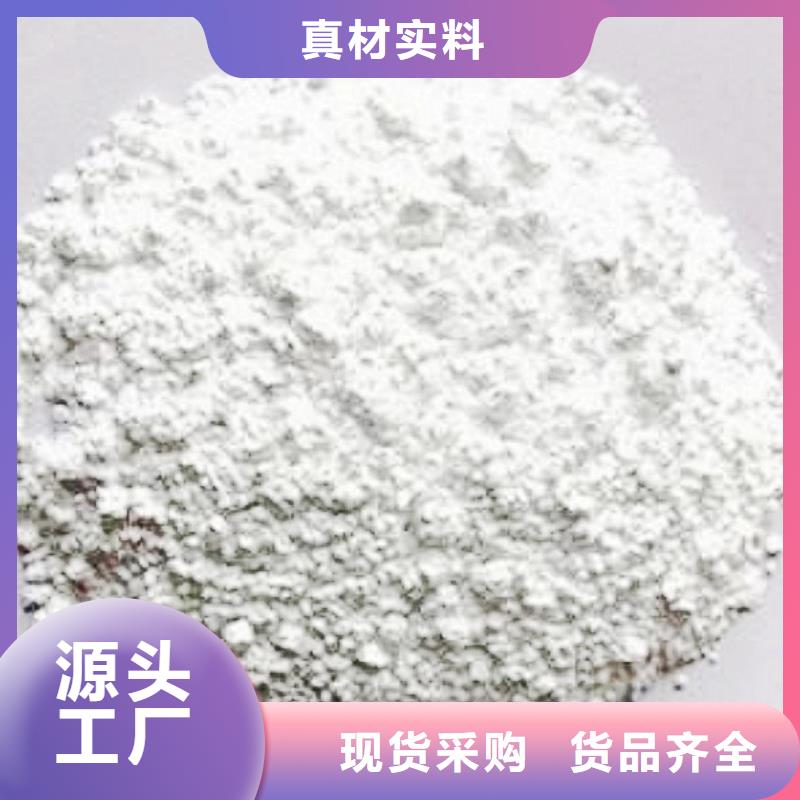 氧化钙质检合格出厂