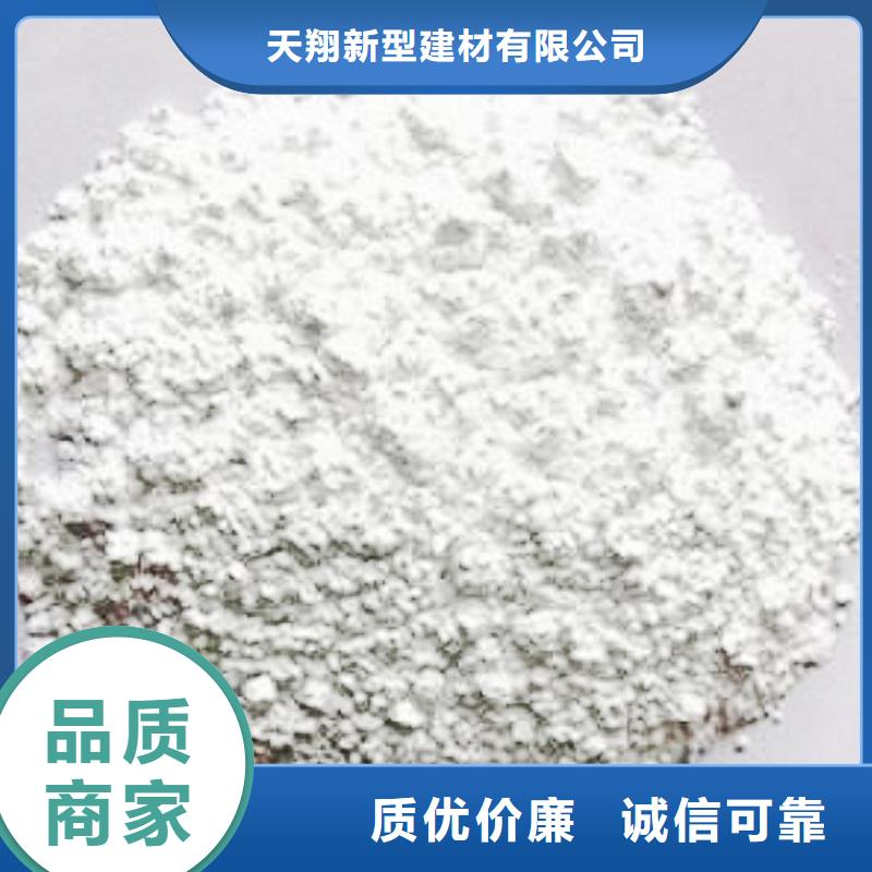 氧化钙支持拿样