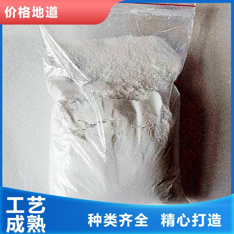 氧化钙厂家案例