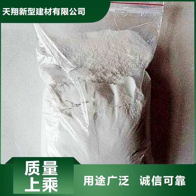 氧化钙【氧化钙】做工精细